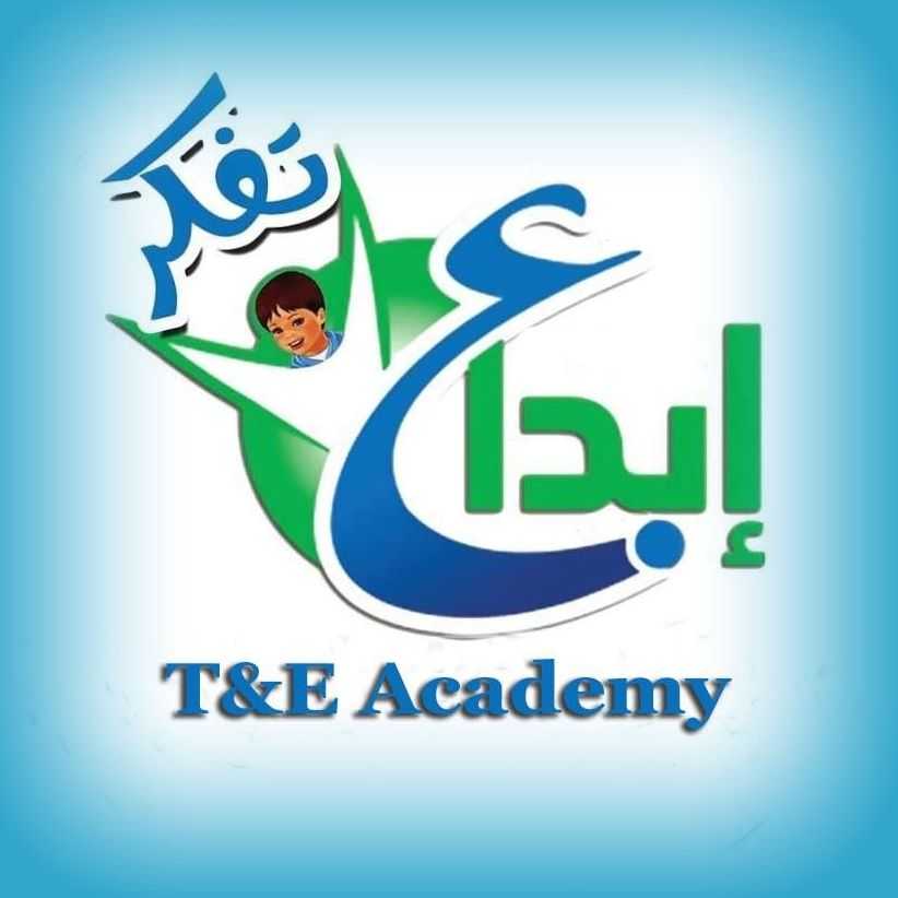 Tafakkur & Ebdaa Academy